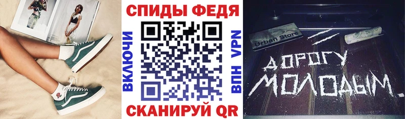 Амфетамин 97% Орск