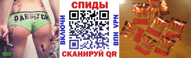 купить   Орск  Бутират BDO 