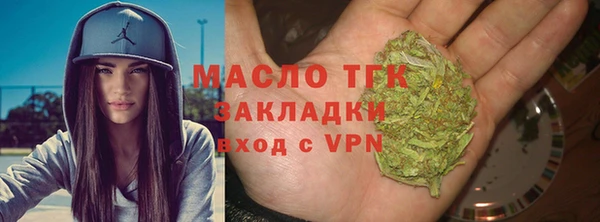 мяу мяу мука Абаза