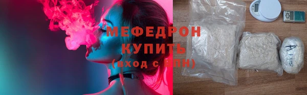 Альфа ПВП Новодвинск
