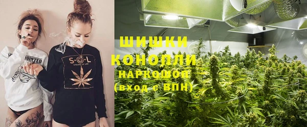 кристаллы Абдулино