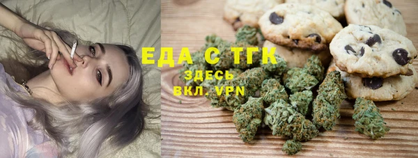 mix Новозыбков