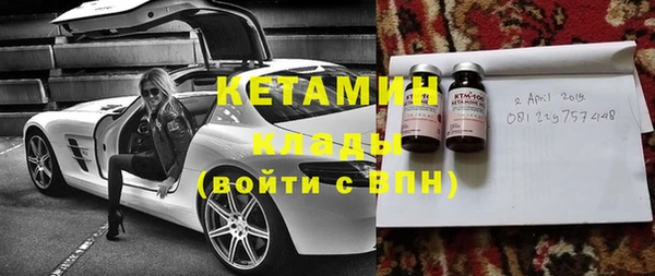 мяу мяу мука Абаза
