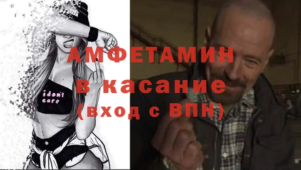 мяу мяу мука Абаза