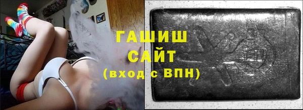 мяу мяу мука Абаза