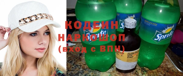 MDMA Новокубанск